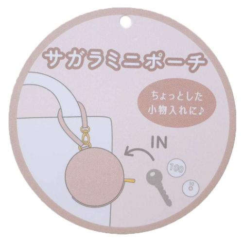 スヌーピー キャラクター ミニポーチ おかおサガラミニポーチ ジョークール ピーナッツ