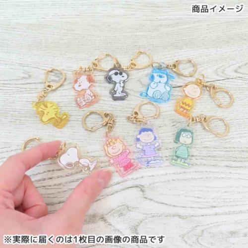 キーリング アクリルキーミニキーホルダー スヌーピー ピーナッツ