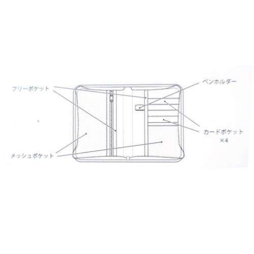スヌーピー 母子手帳ケース マルチケース NV...の詳細画像4