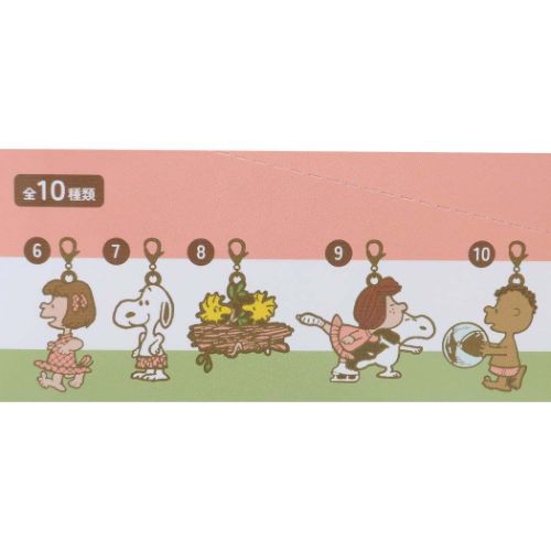 PEANUTS スヌーピー グッズ チャーム キャラクター