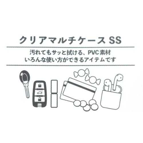 クリアマルチケースSS ミニポーチ スヌーピー フラワー ピーナッツ マリモクラフト