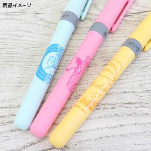 蛍光ペン スヌーピー スヌーピー マイルドライナー5色セット 蛍光ペン マーカー ペン