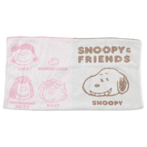 大人用枕カバー のびのびピローケース PKBR SNOOPY＆FRIENDS スヌーピー ピーナッツ マリモクラフト 寝具 まくらカバー キャラクター