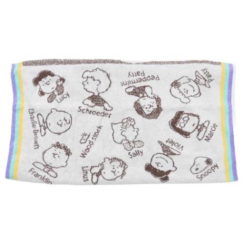 大人用枕カバー のびのびピローケース ピーナッツ スヌーピー 総柄 オールフレンズ マリモクラフト 寝具 まくらカバー キャラクター