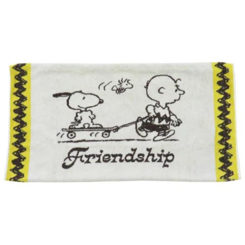 大人用枕カバー のびのびピローケース スヌーピー スケボー ピーナッツ マリモクラフト 寝具 リバーシブル