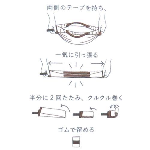 スヌーピー シュパットbag S エコバッグ BE ピーナッツ キャラクター｜cinemacollection｜07