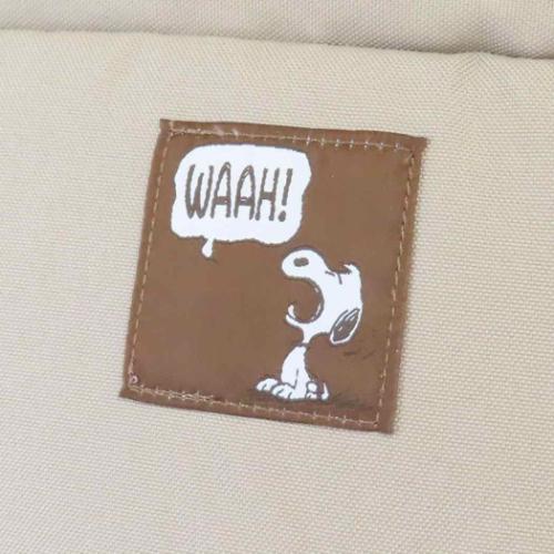 PEANUTS スヌーピー グッズ 旅行かばん ピーナッツ キャラクター RE