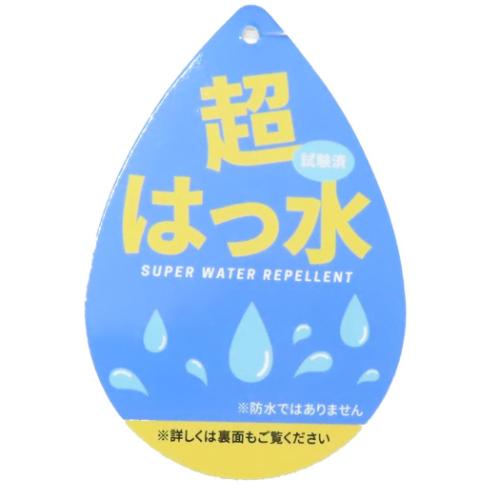 PEANUTS スヌーピー キャラクター 斜め掛けかばん RE-PET撥水