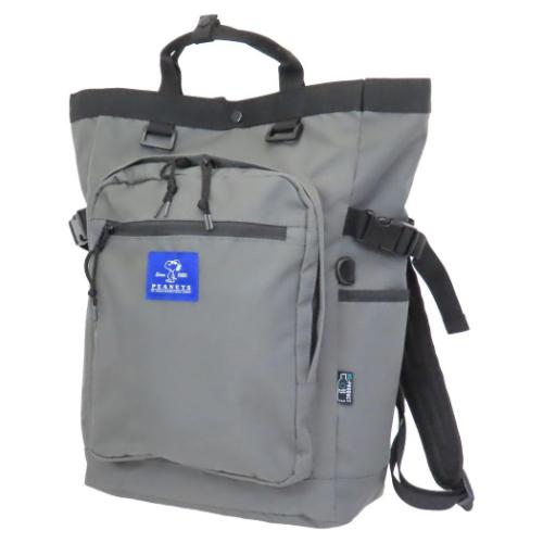 マリSPZ-3616  【スヌーピー】【SNOOPY】トートリュック【ブルー】【青】【ネーム】【ジョークール】【RE-PET】【ウッドストック】【ピーナッツ】【リュック】【かばん】【カバン】【バッグ】【鞄】【バックパック】【収納】【お出かけ】【アウトドア PEANUTS スヌーピー デイパック RE-PET トートリュック BLネーム