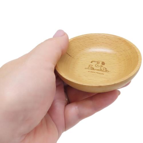 小皿 豆皿8cm スヌーピー B マリモクラフト ピーナッツ