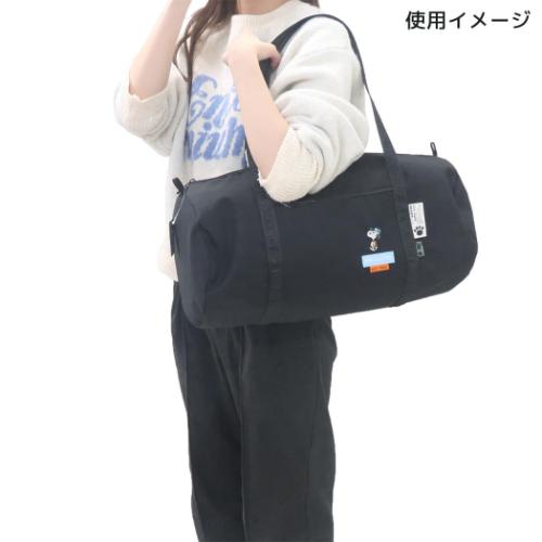 ボストンバッグ RE-PET ロールボストン スヌーピー GY ジョークール マリモクラフト ピーナッツ レジャー 旅行かばん