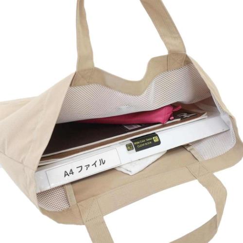 お稽古かばん レッスンバッグ BE 新入学 スヌーピー ピーナッツ マリモクラフト 新学期準備雑貨