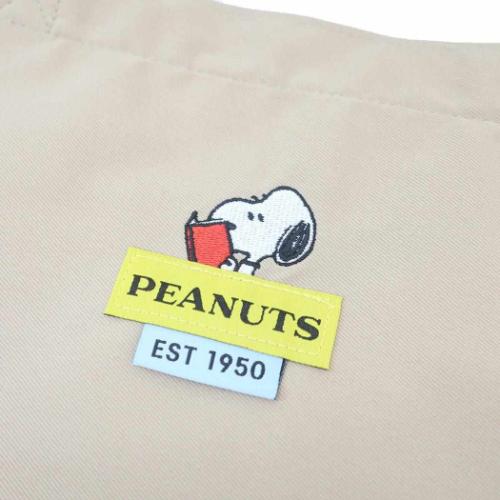 お稽古かばん レッスンバッグ BE 新入学 スヌーピー ピーナッツ マリモクラフト 新学期準備雑貨