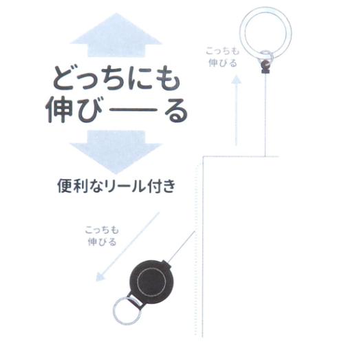 スヌーピー パスポーチ 定期入れ メタリックスヌーピー SI ピーナッツ キャラクター