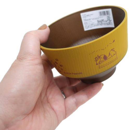塗分け汁椀 茶碗 スヌーピー 黄色 波佐見焼 ピーナッツ マリモクラフト 割れにくい食器 キャラクター