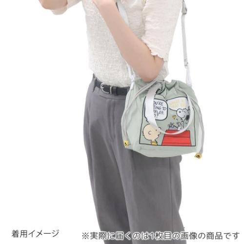 PEANUTS スヌーピー キャラクター 斜め掛けかばん ALL刺繍ショルダー