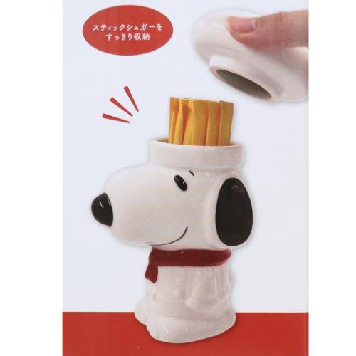 スヌーピー スティックシュガーポケット 調味料入れ シェフ ピーナッツ キャラクター グッズ