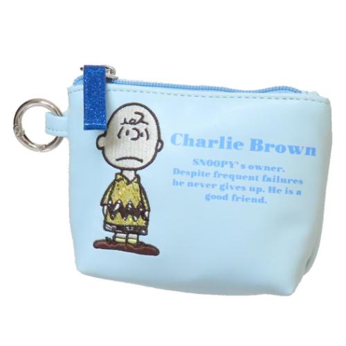 スヌーピー グッズ ミニポーチ ピーナッツ キャラクター ミニ舟形ポーチ