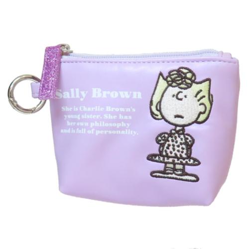 スヌーピー キャラクター ミニポーチ ミニ舟形ポーチ ラメアップリケシリーズ サリー