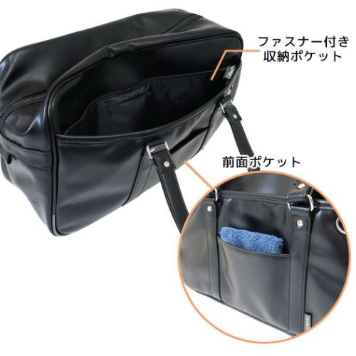 スヌーピー スクールバッグ ショルダーボストンバッグ 刺繍ワンポイント ピーナッツ マリモクラフト