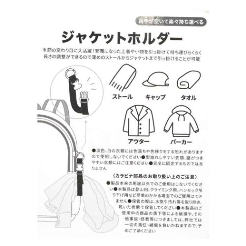 スヌーピー グッズ バックパック ピーナッツ キャラクター スクールリュック_9