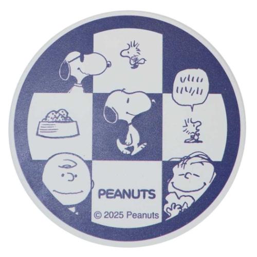 スヌーピー 陶器コースター ピーナッツ テーブルウェア キャラクター 市松 大