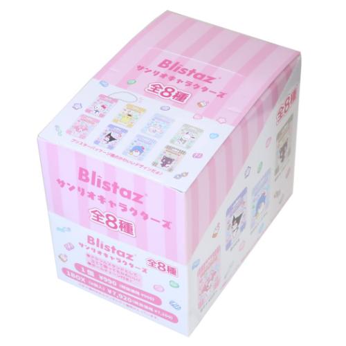 サンリオキャラクターズ キーホルダー 8種セット サンリオキャラクターズ キーリング Blistaz. ブリスタズ 全8種 8個入