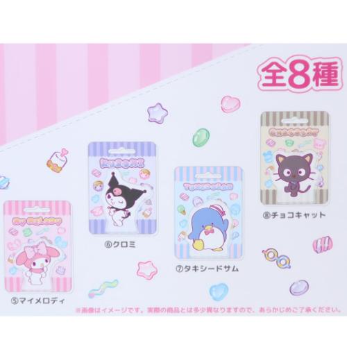 サンリオキャラクターズ キーリング Blistaz. ブリスタズ 全8種 8個入