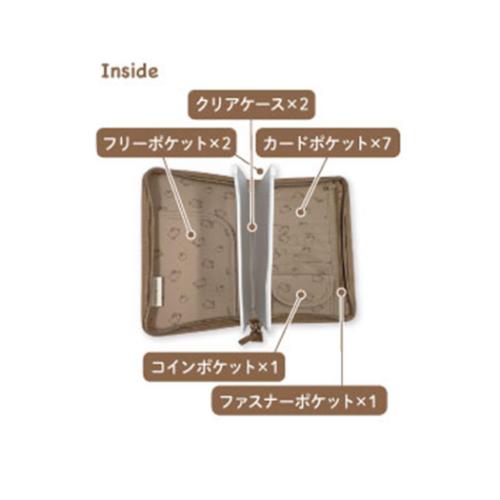 マイメロディ グッズ 母子手帳ケース サンリオ キャラクター マルチケース ナチュラルキルティング