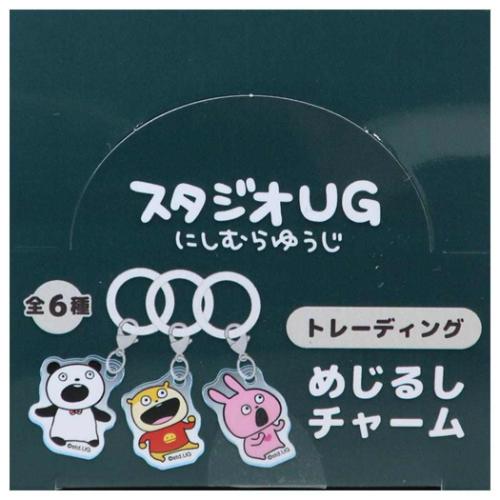 レイングッズ アクリルめじるしチャーム 全6種 6個入セット スタジオUG
