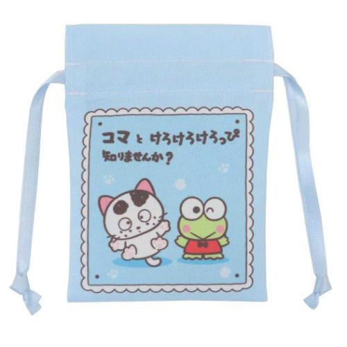 Yahoo! Yahoo!ショッピング(ヤフー ショッピング)タマ＆フレンズxサンリオキャラクターズ グッズ ミニ巾着袋 キャラクター 豆巾着 LBL