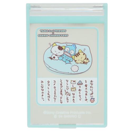 タマ＆フレンズxサンリオキャラクターズ グッズ 手鏡 サンリオ キャラクター スクエアミラーS LGR
