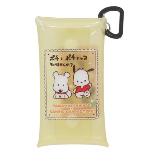 Yahoo! Yahoo!ショッピング(ヤフー ショッピング)タマ＆フレンズxサンリオキャラクターズ キャラクター ミニポーチ クリアマルチケースS YE サンリオ