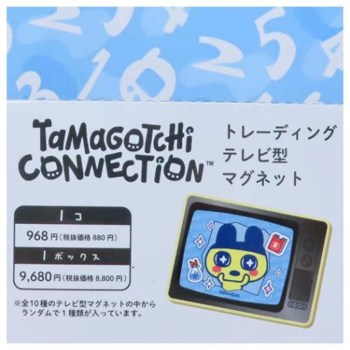 トレーディングテレビ型マグネット 全10種 10個入セット たまごっち
