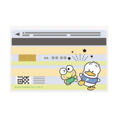 カードケース マイナンバーカード用クリアケース けろけろけろっぴ＆あひるのペックル KR AP サンリオ エムプラン 目隠し