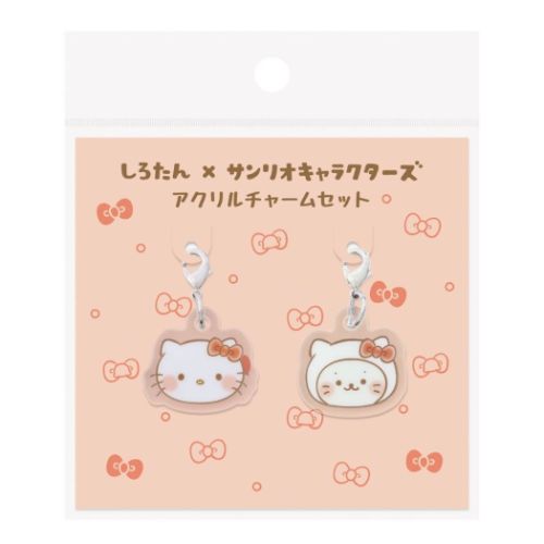 ハローキティ アクリルチャームセット キーホルダー しろたん×サンリオキャラクターズA サンリオ