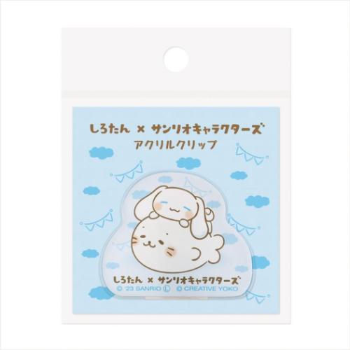 しろたん - アーカイブ トップページグッズ サンリオキャラクターズ✖しろたんアクリルクリップ6個セット新品未開封 公式サイト SIROTAN / アクリルスタンド
