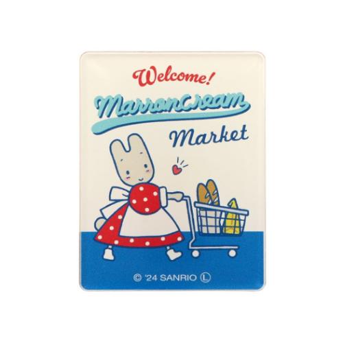 マロンリクエスト商品 KS（紀州食品） マロンペースト 1kg（2号缶）（11433）（やや甘い