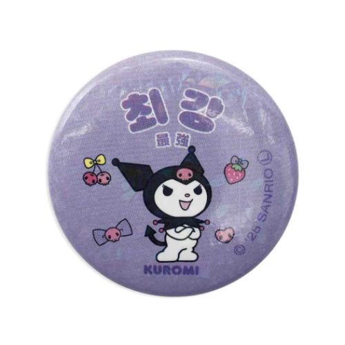 缶バッジ ハイキュー ホログラム カンバッジ 少年ジャンプ ミニキャラ