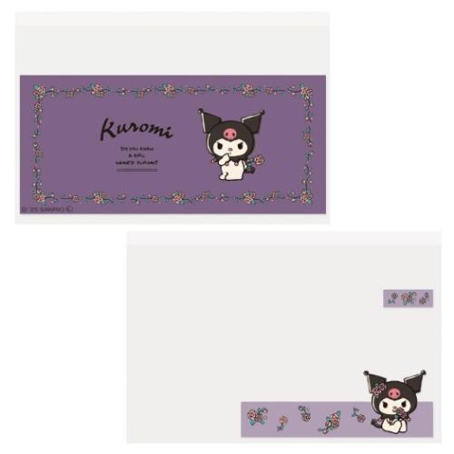 クロミ マイナカードクリアケース カードケース 顔見え 6枚入り サンリオ キャラクター グッズ
