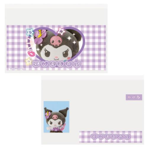 クロミ サンリオ キャラクター カードケース マイナカードクリアケース クロミ1 顔隠し 6枚入り