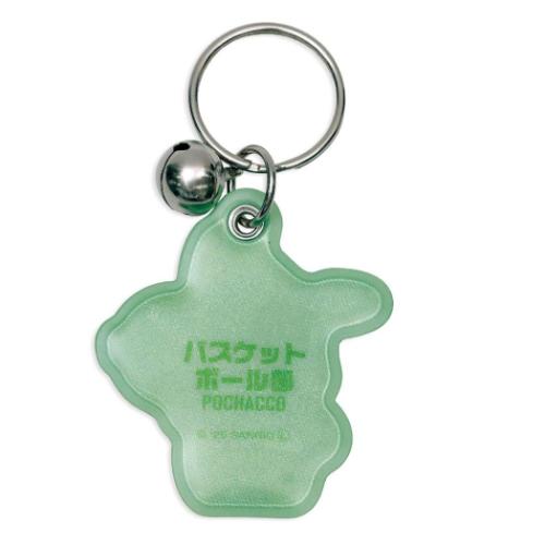 ポチャッコ 自転車キーホルダー 部活シリーズ サンリオ キーリング キャラクター バスケットボール部
