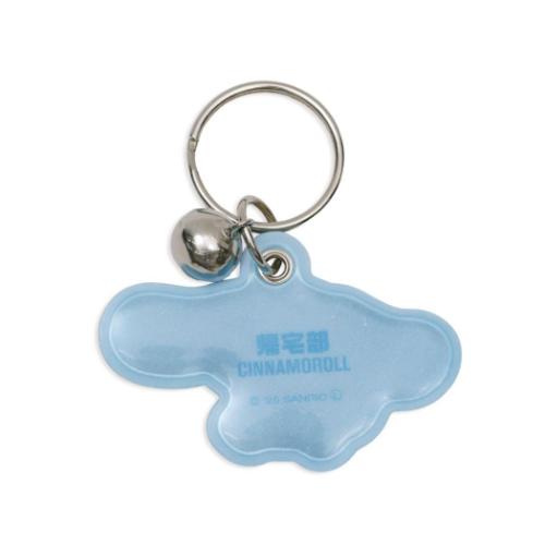シナモロール キーリング 自転車キーホルダー 部活シリーズ 帰宅部 サンリオ エムプラン