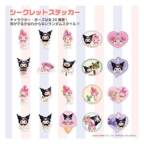 クロミ ダイカットシール Netflix マイメロディ＆クロミ シークレット