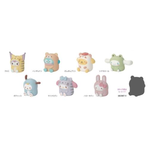 【未開封】シークレットマスコット サンリオキャラクターズ 着ぐるみタイム MX マスコット サンリオキャラクターズ シークレットマスコット 全8種の内