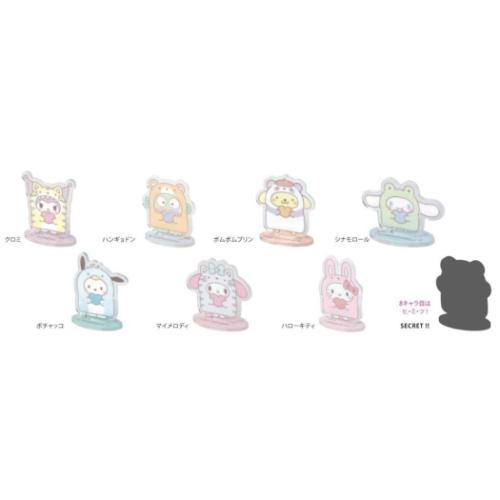 アクリルスタンド サンリオキャラクターズ シークレットアクリル