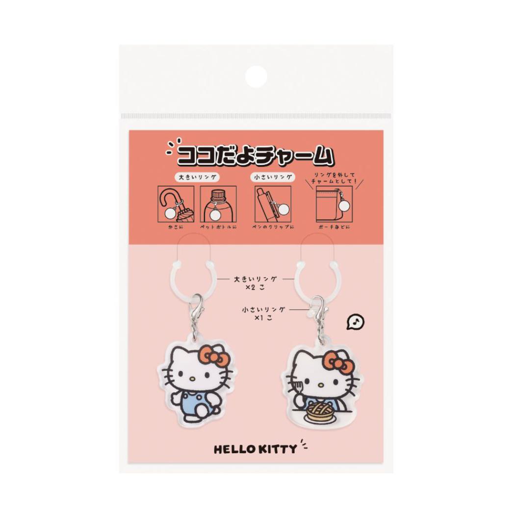 サンリオキャラクターズ マスコット ぬいぐるみキーホルダー 全8種 8個