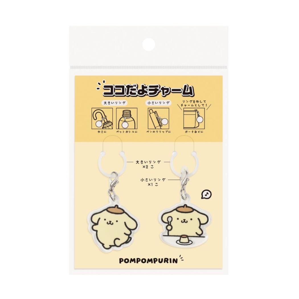 サンリオキャラクターズ マスコット ぬいぐるみキーホルダー 全8種 8個