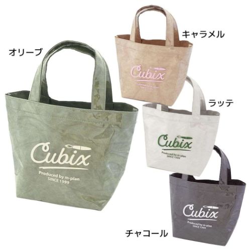 �����`�o�b�O CUBIX �L���[�r�b�N�X �~�j�g�[�g�o�b�O ���C���[�Y �I���[�u