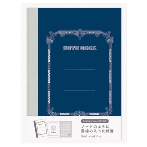 キュービック ノートのように罫線の入ったふせん A7 付箋 ツバメxCUBIX